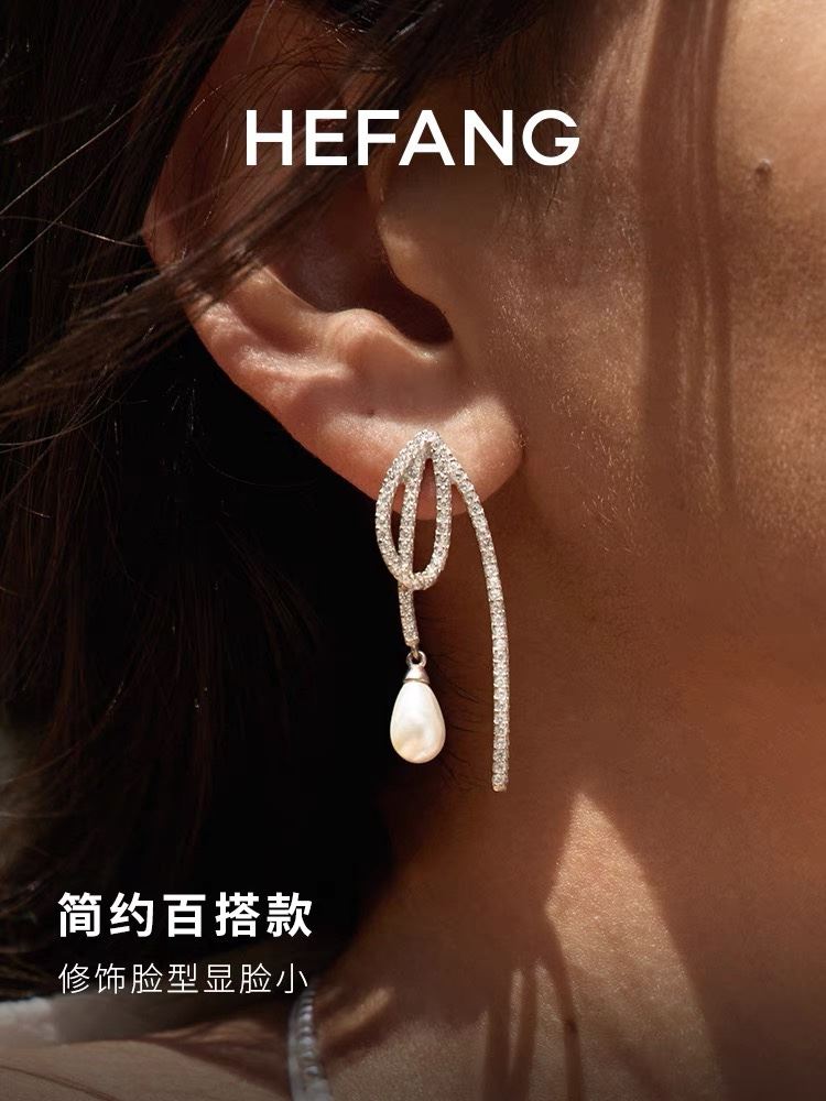 Hefang Earrings